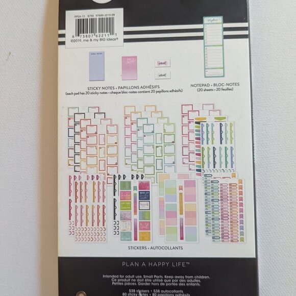 NWT Sweat Smile Repeat 638 Happy Planner Accessory Pack Stickers Fitness Workout - Picture 11 of 12